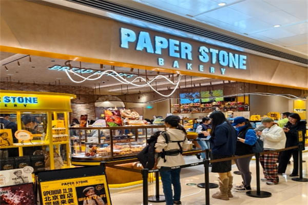paperstonebakery