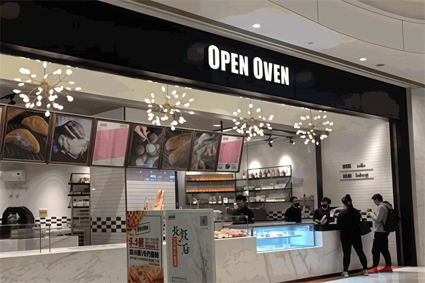 openoven面包 openoven面包