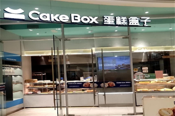 cakebox蛋糕盒子