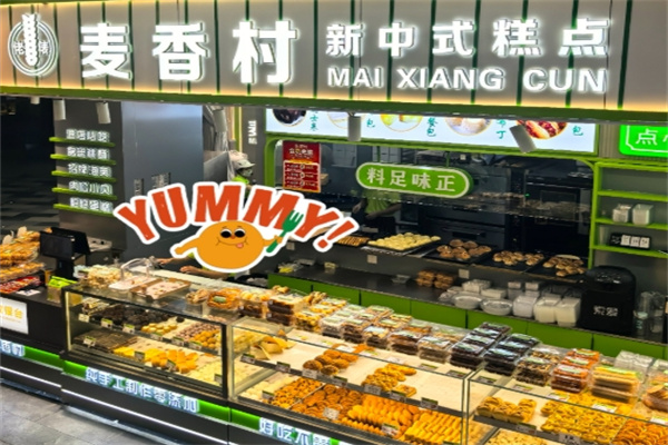 麦香村蛋糕