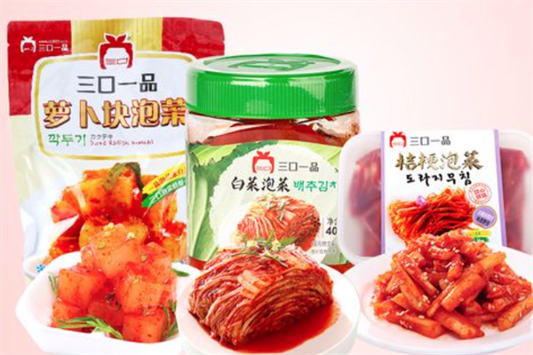 三口一品泡菜