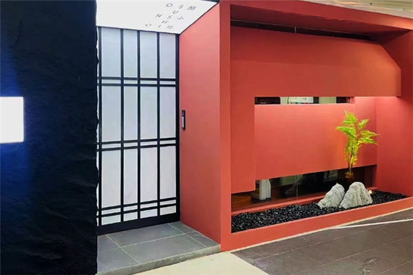 鮨小野