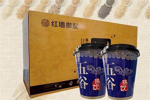 红墙御配食补养生