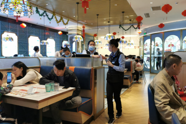 新宝餐厅