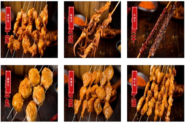 串意十足烧烤店