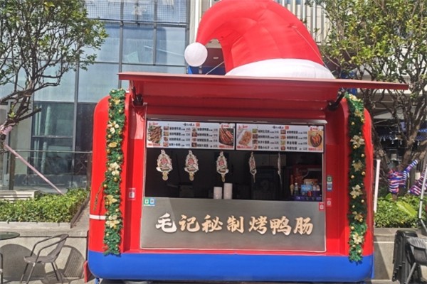 毛记秘制烤鸭肠