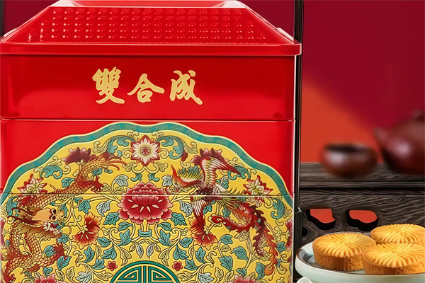 双合成月饼
