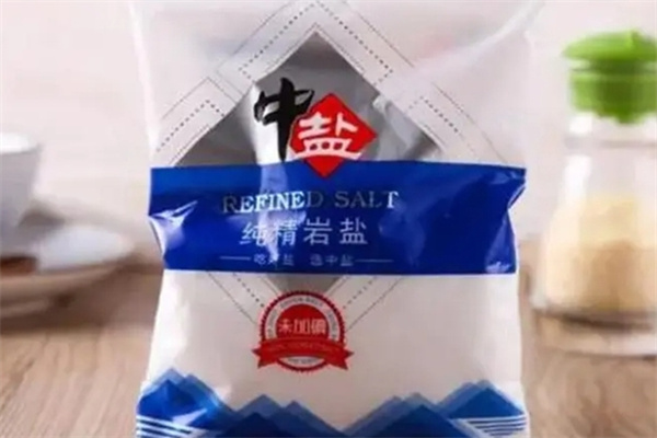 中盐国本盐业
