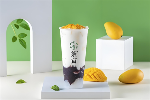 茶亩奶茶店