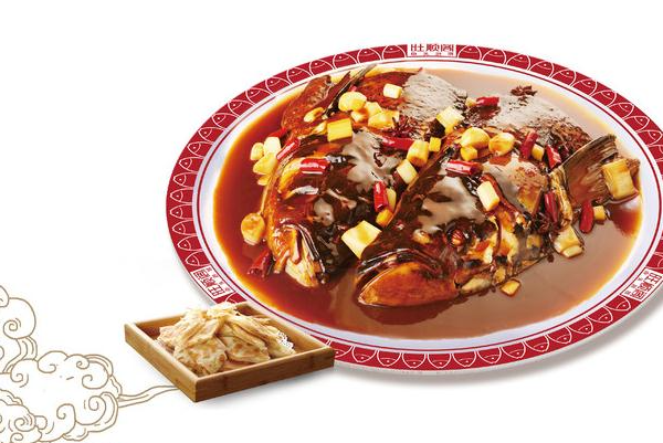 旺顺阁鱼头泡饼