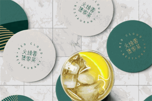火烧云傣家菜