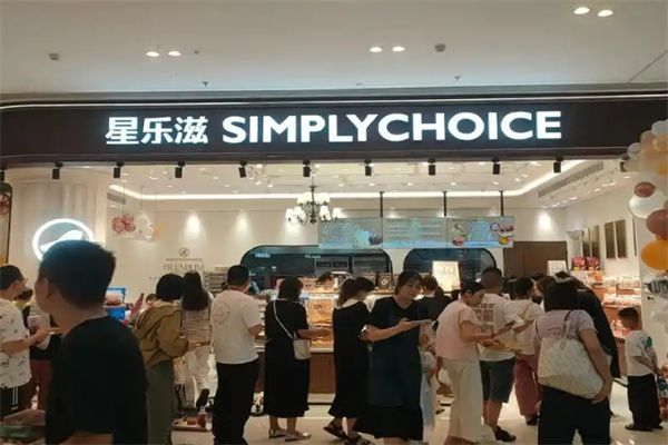 星乐滋蛋糕