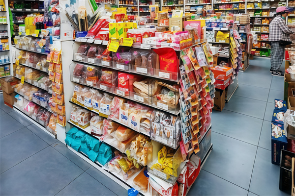 9号码头零食店