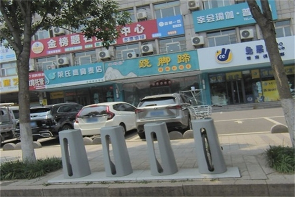 金榜题名教育 金榜题名教育