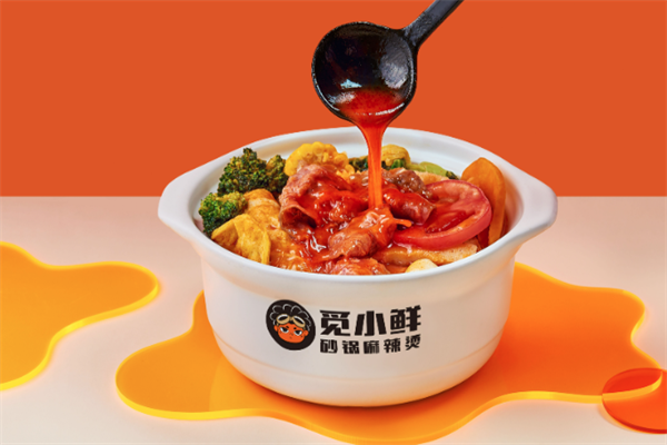 觅小鲜麻辣烫