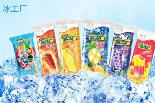 冰工厂雪糕