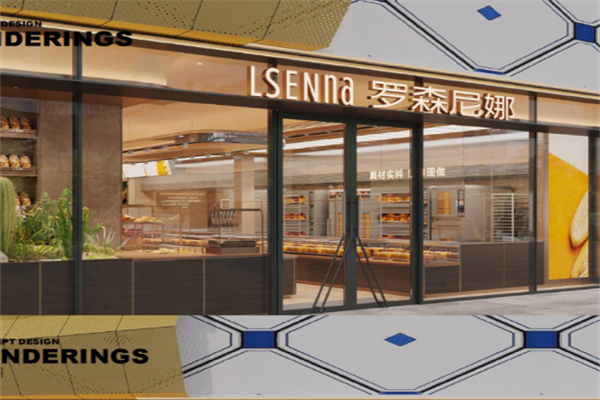 L’SENNA罗森尼娜蛋糕店