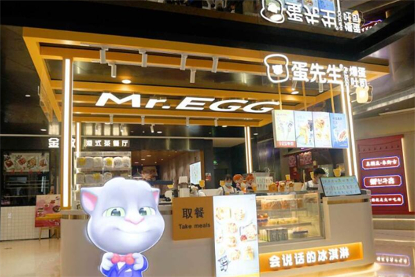 mr.egg蛋先生