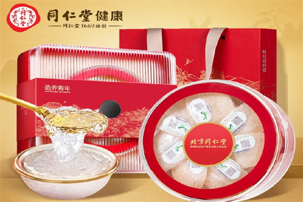 同仁堂燕窝