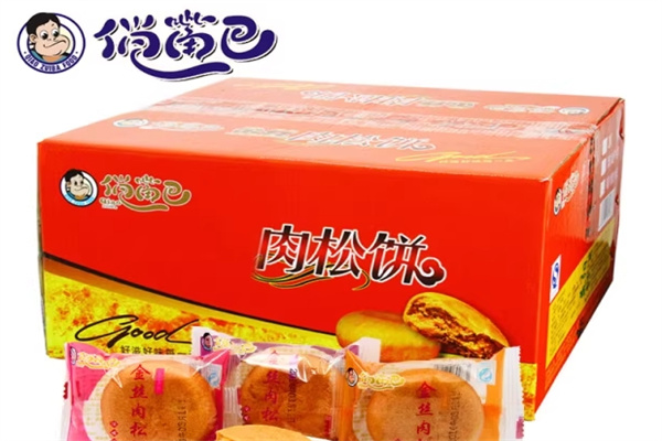 俏嘴巴