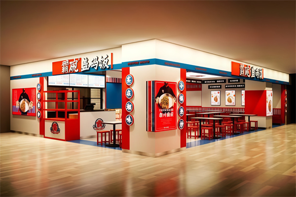 霸碗盖码饭 霸碗盖码饭