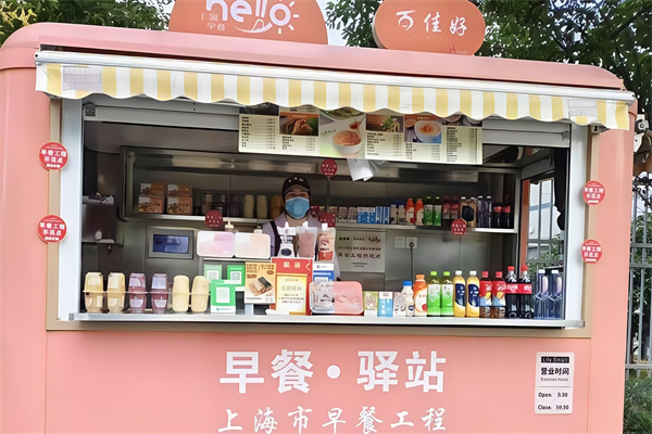 百佳好早餐车 百佳好早餐车