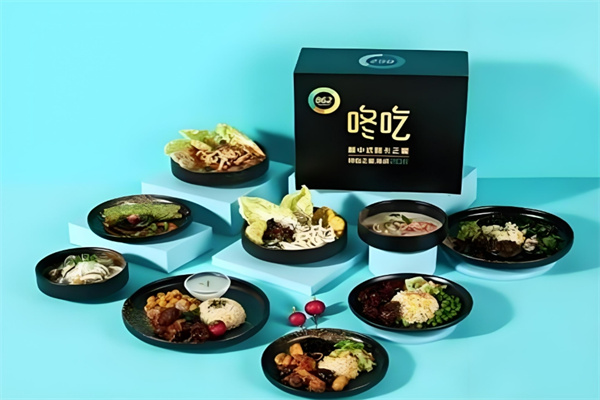 咚吃轻食便当