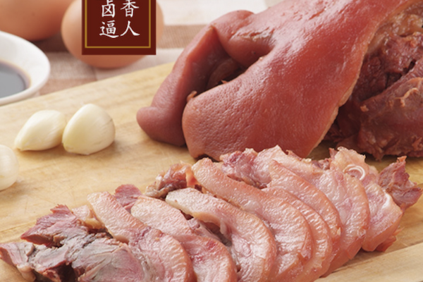 瑞安八珍熟食