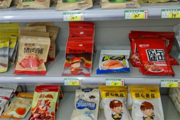 新一江零食码头 新一江零食码头