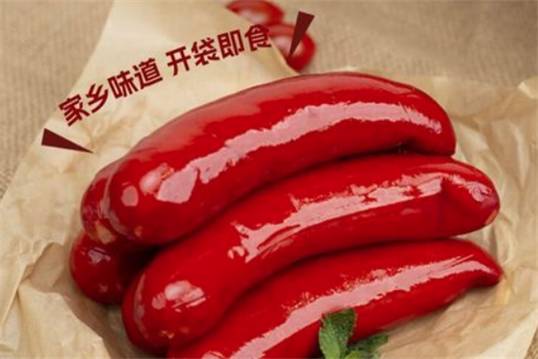 维尔康熟食
