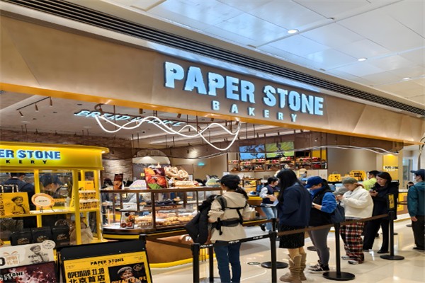 PAPER STONE BAKERY