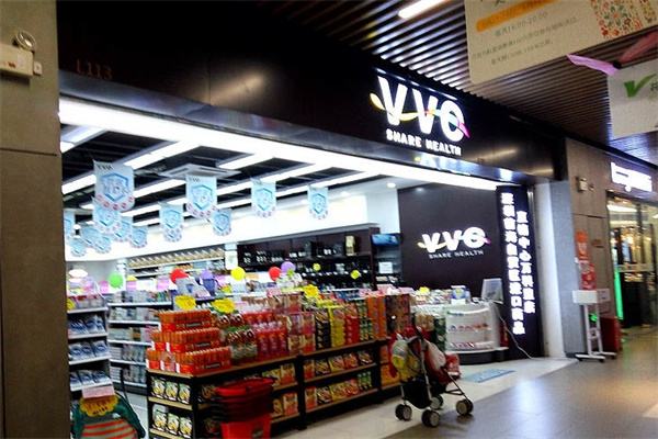 VVO进口食品