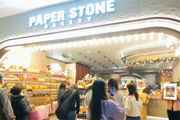 PAPER STONE BAKERY