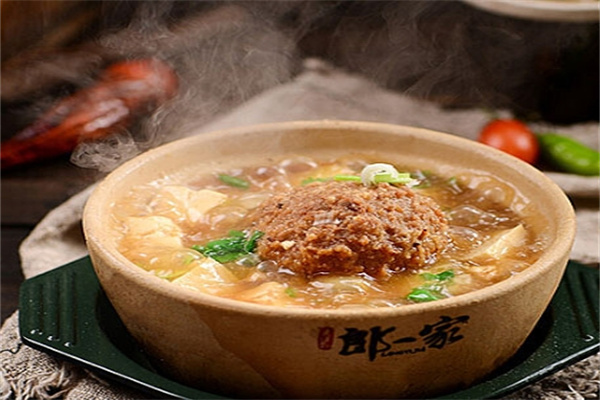 郎一家砂锅