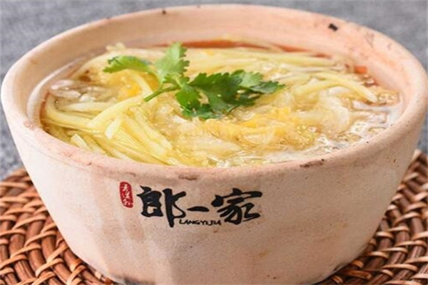 郎一家砂锅