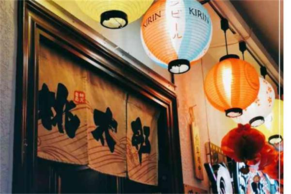 桃太郎日本料理 桃太郎日本料理