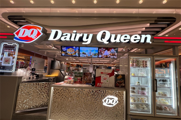 Dairy Queen冰淇淋