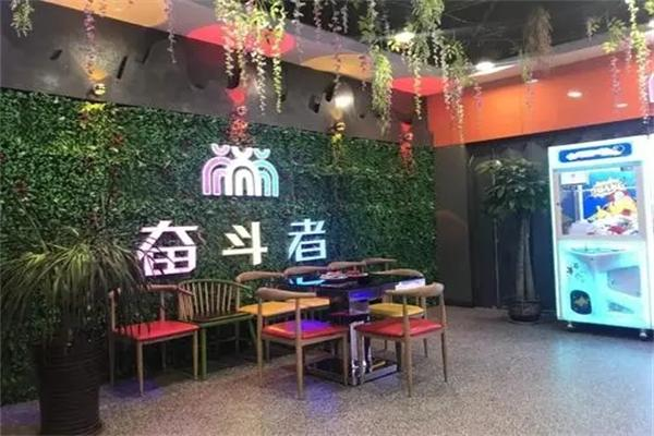 奋斗者海鲜自助餐