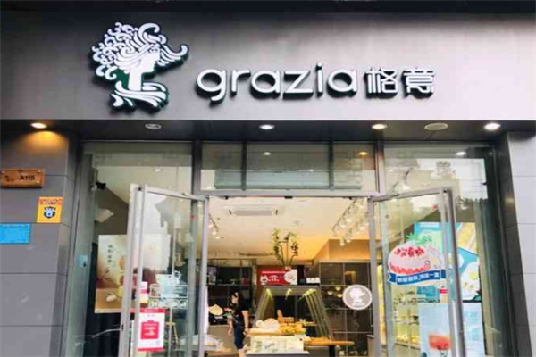 grazia格意