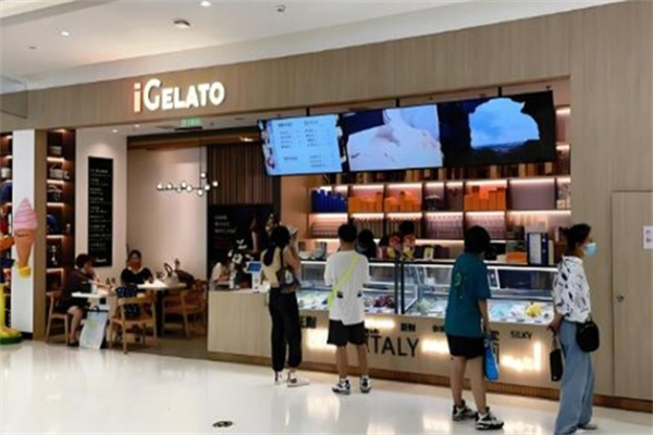 gelato冰激凌
