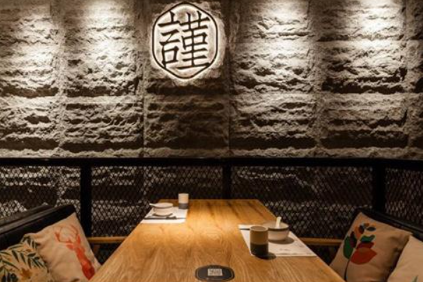 宋小谨餐厅