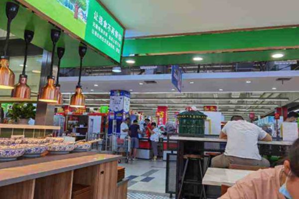 稻香情智选餐厅 稻香情智选餐厅