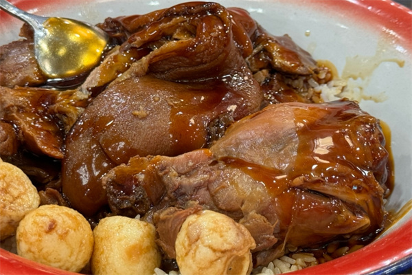 和珅府猪肘饭