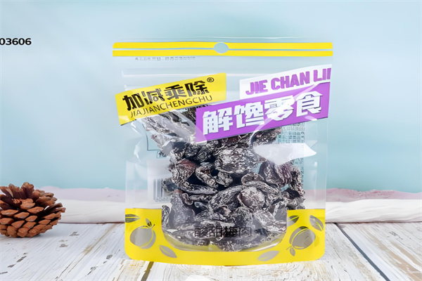 加减乘除零食汇 加减乘除零食汇