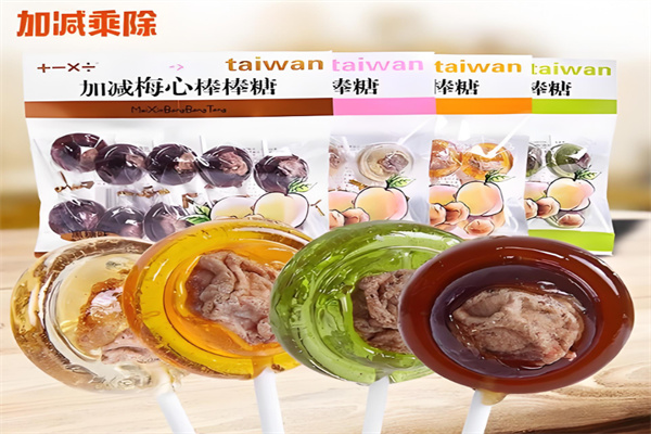 加减乘除零食汇 加减乘除零食汇