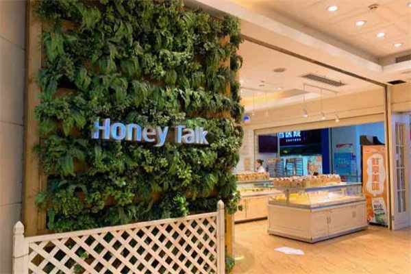 Honeytalk甜心熊 Honeytalk甜心熊