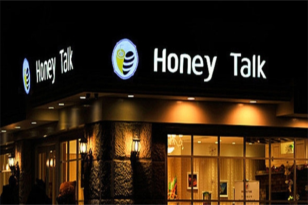 Honeytalk甜心熊 Honeytalk甜心熊