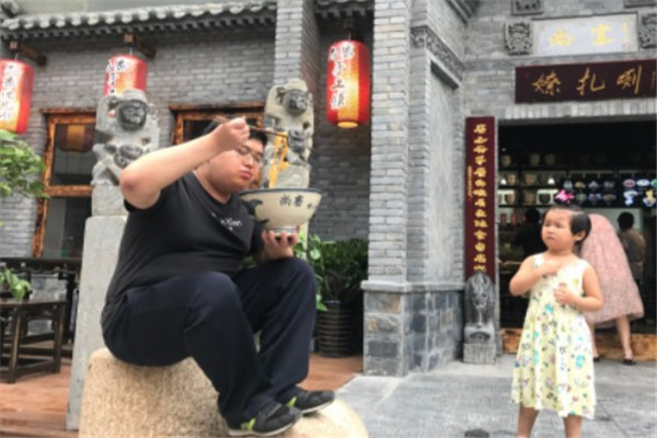 嫽扎咧面馆