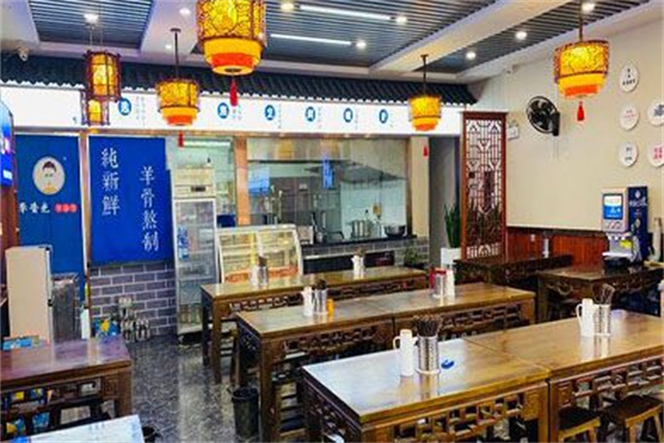 李普光羊杂可