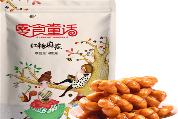 零食童话